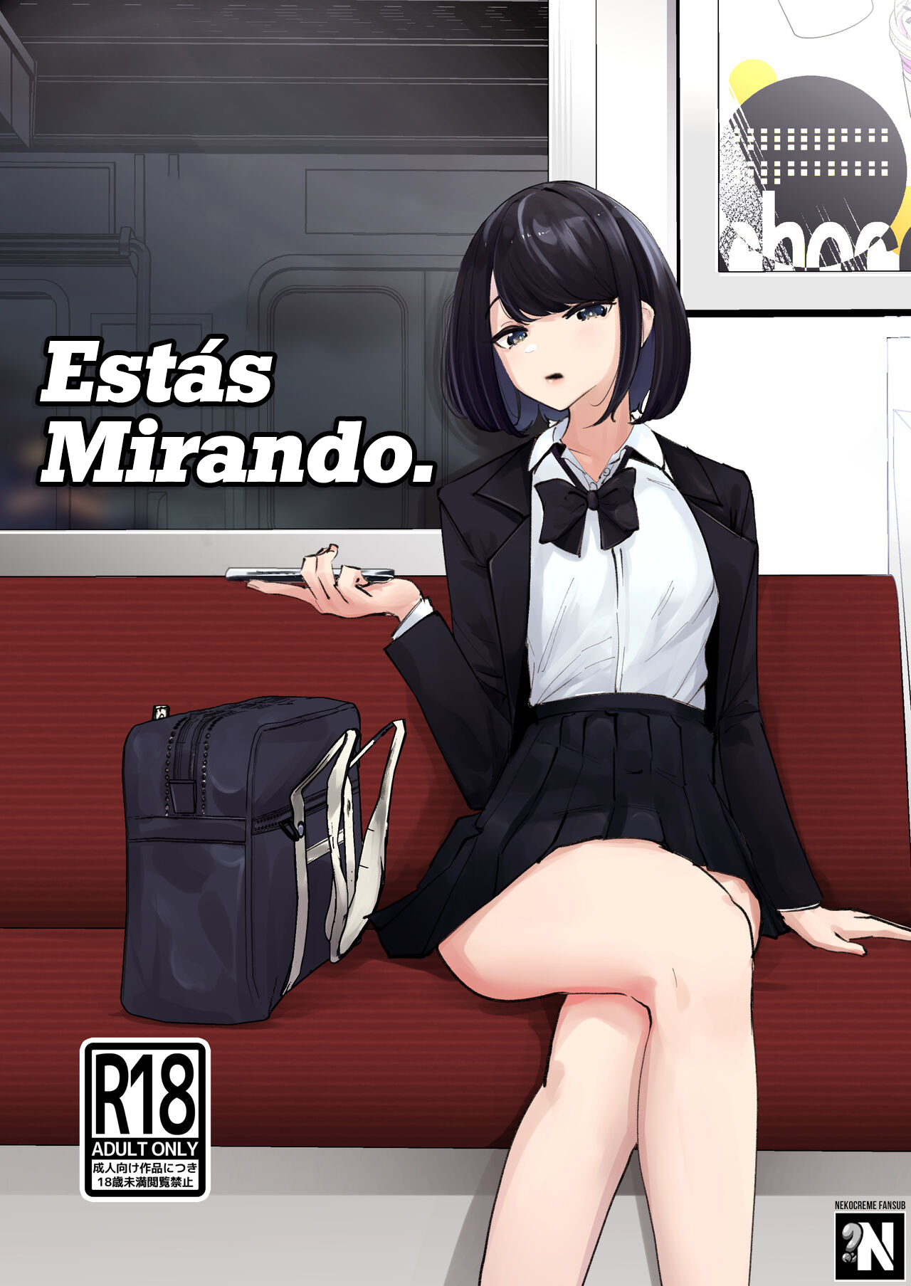 Estás Mirando.: Capítulo 1 - Página 1