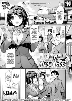 Ex-Novios en Primera Clase