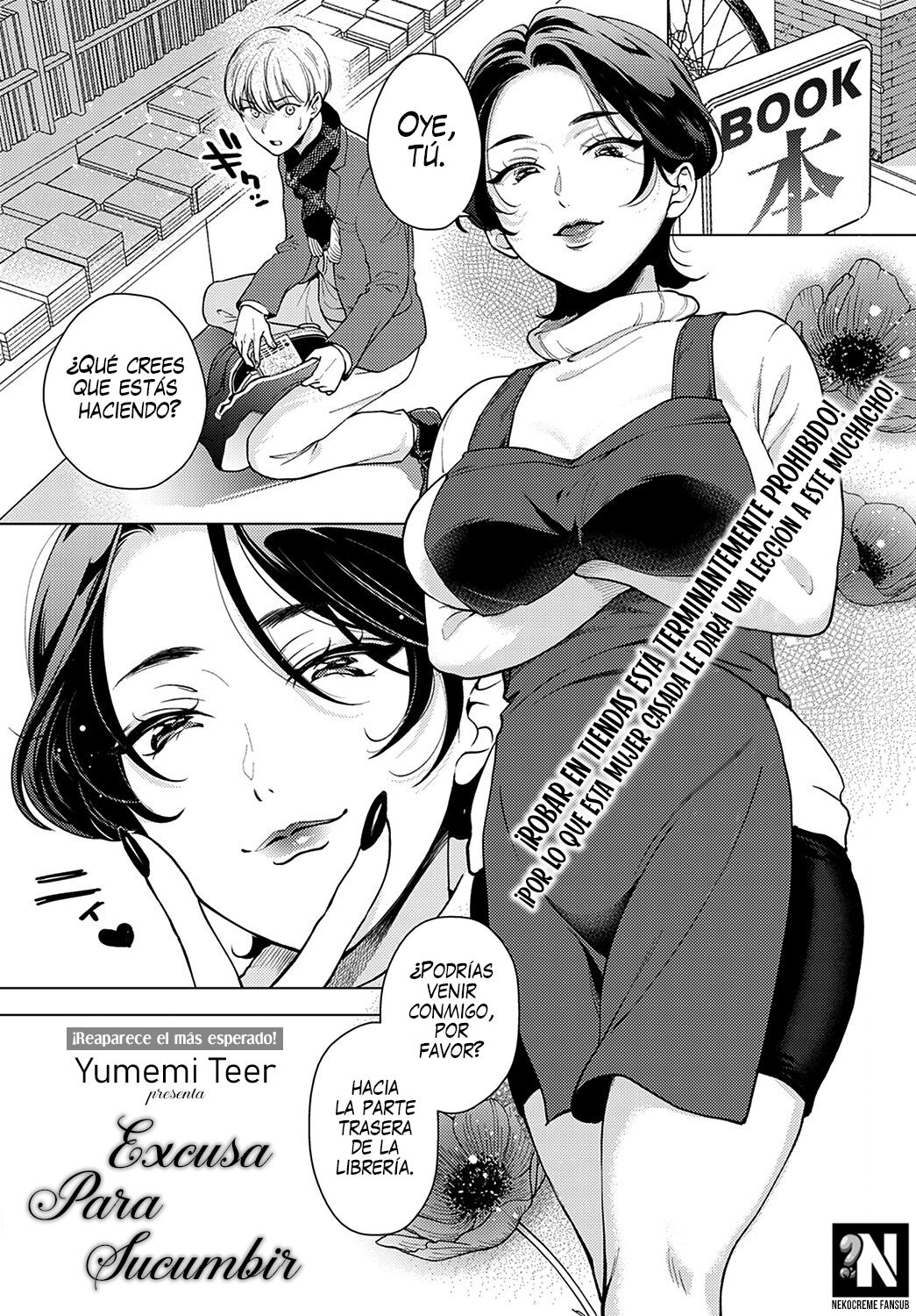 Excusa para Sucumbir: Capítulo 1 - Página 1