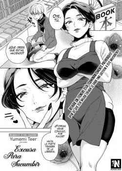 Excusa para Sucumbir