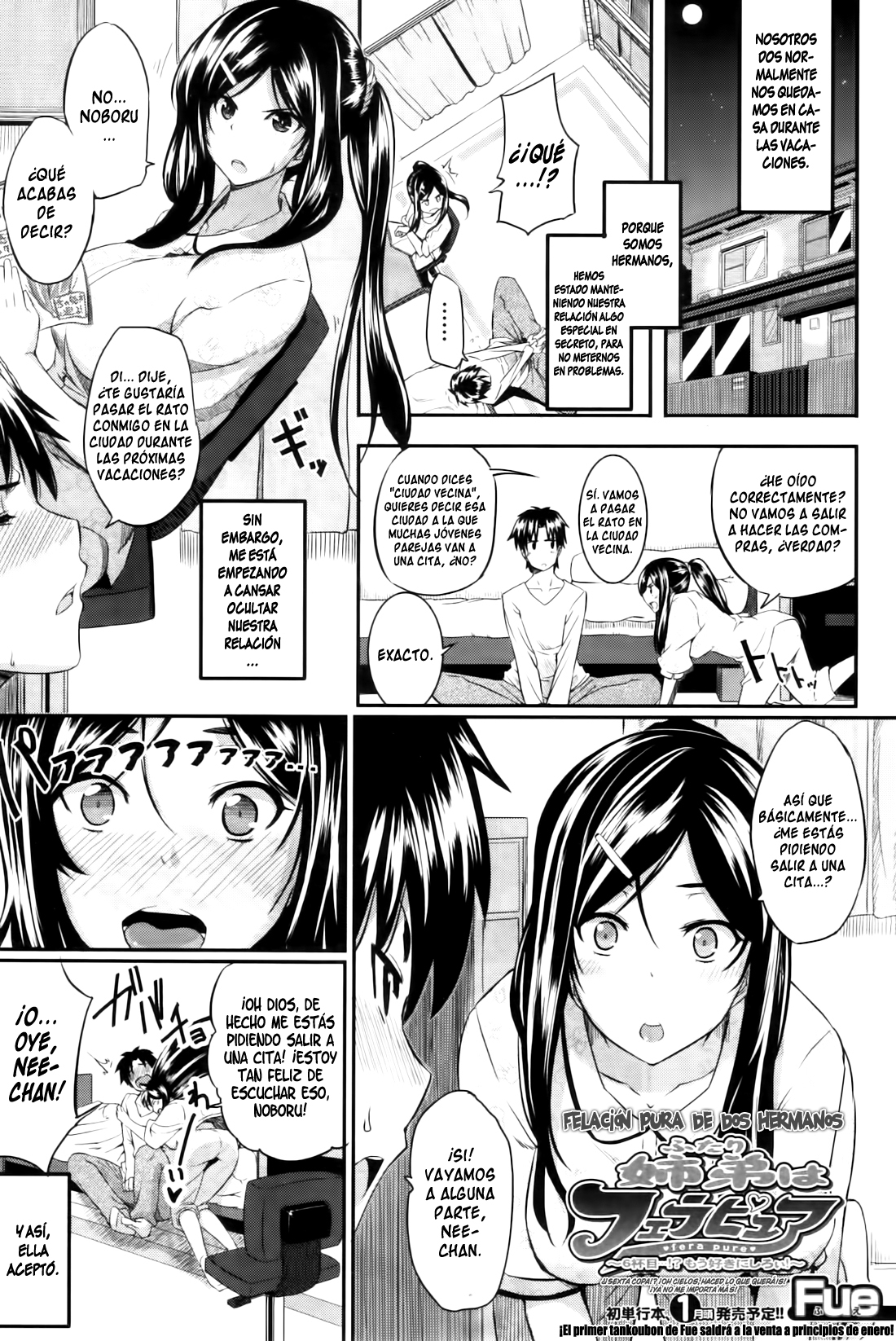 Felación Pura ~Mitarashi-san Chi no Jijou~: Capítulo 6 - Página 1