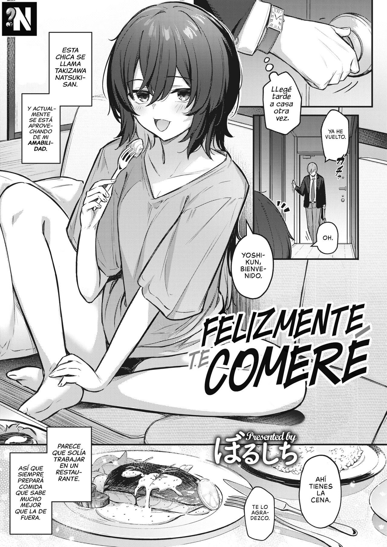 Felizmente te Comeré: Capítulo 1 - Página 1
