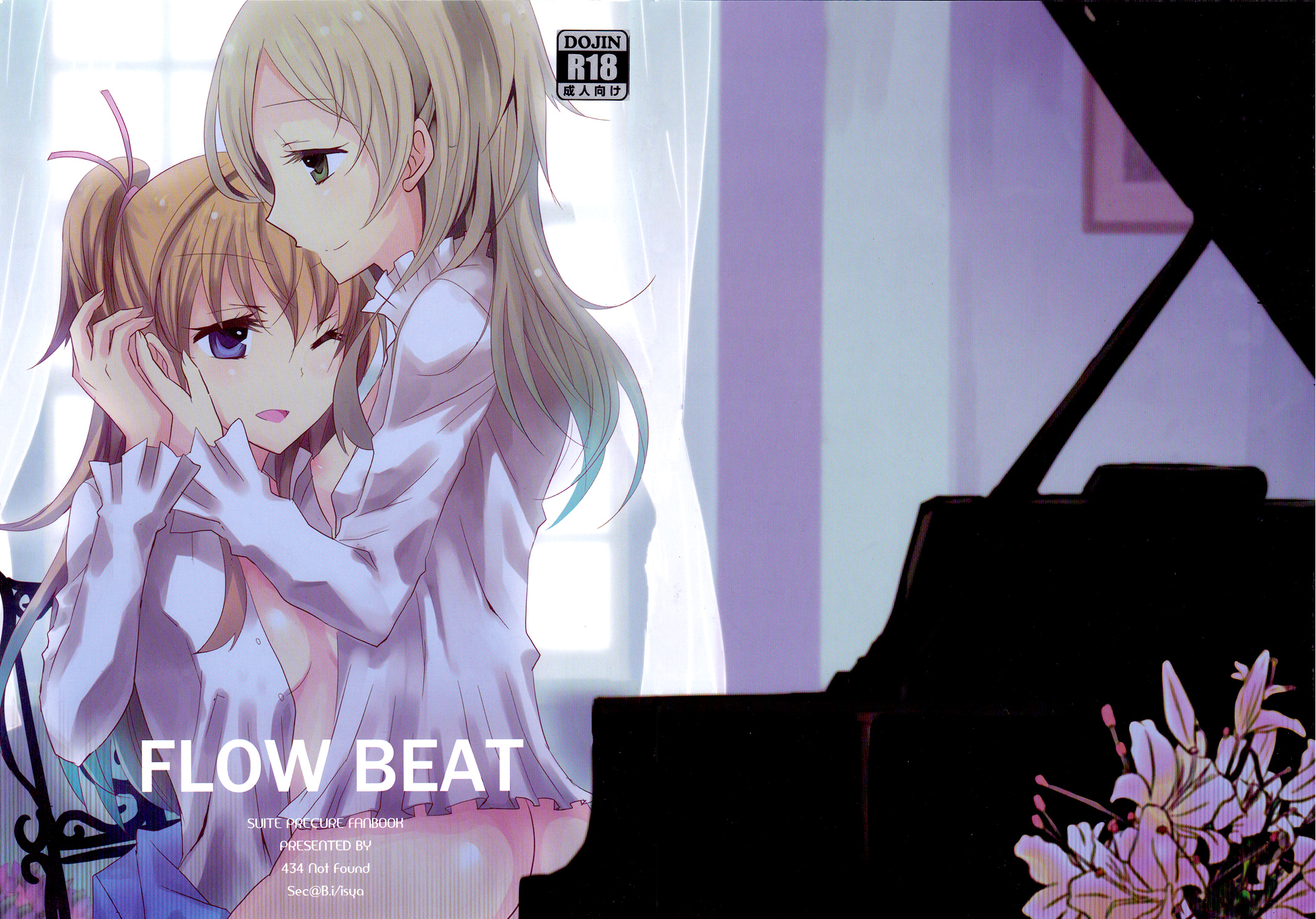 Flow Beat: Capítulo 1 - Página 1