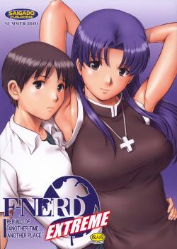 F-NERD EXTREME (Neon Genesis Evangelion)