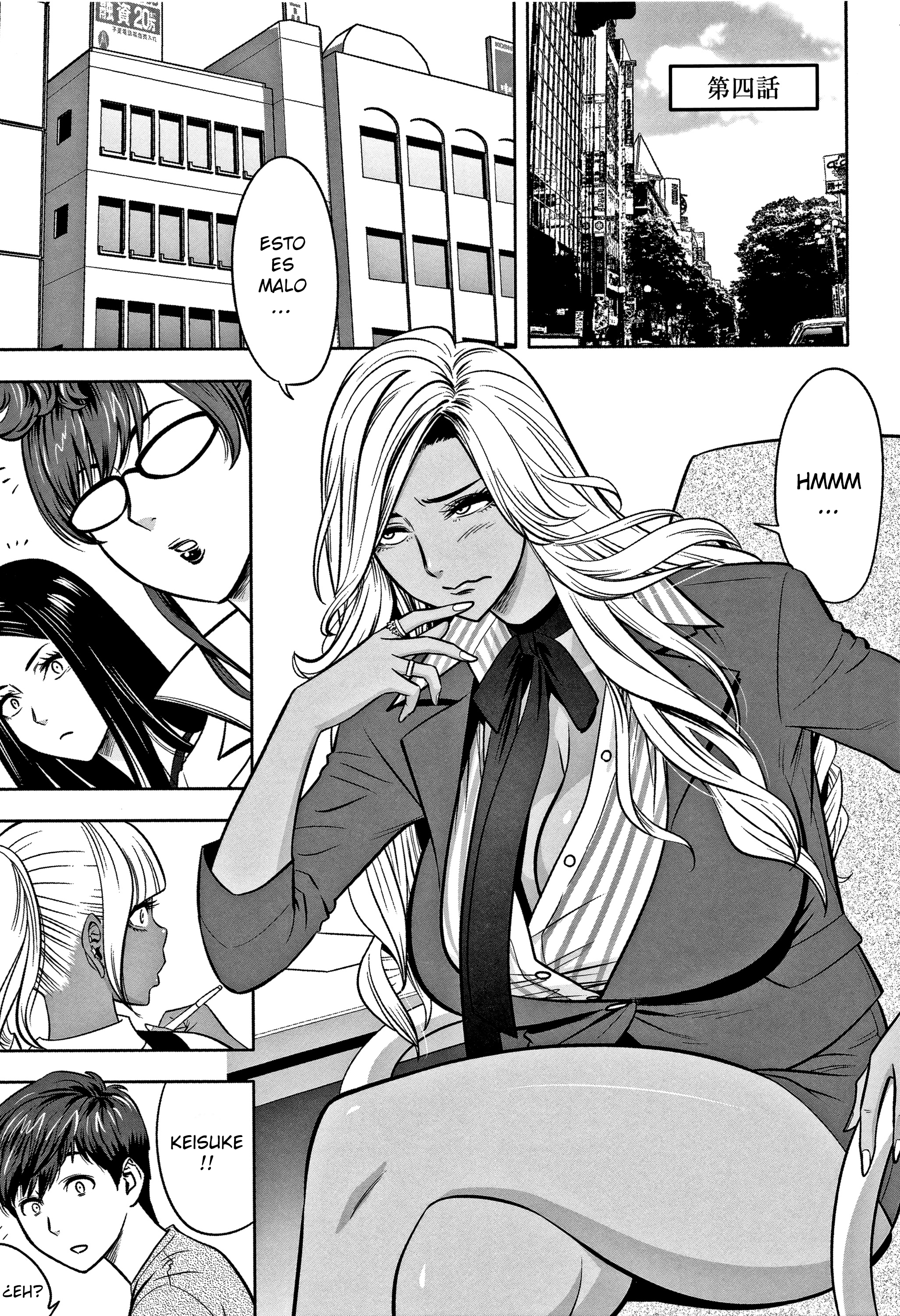 Gal Ane Shachou to Harem Office: Capítulo 4 - Página 1
