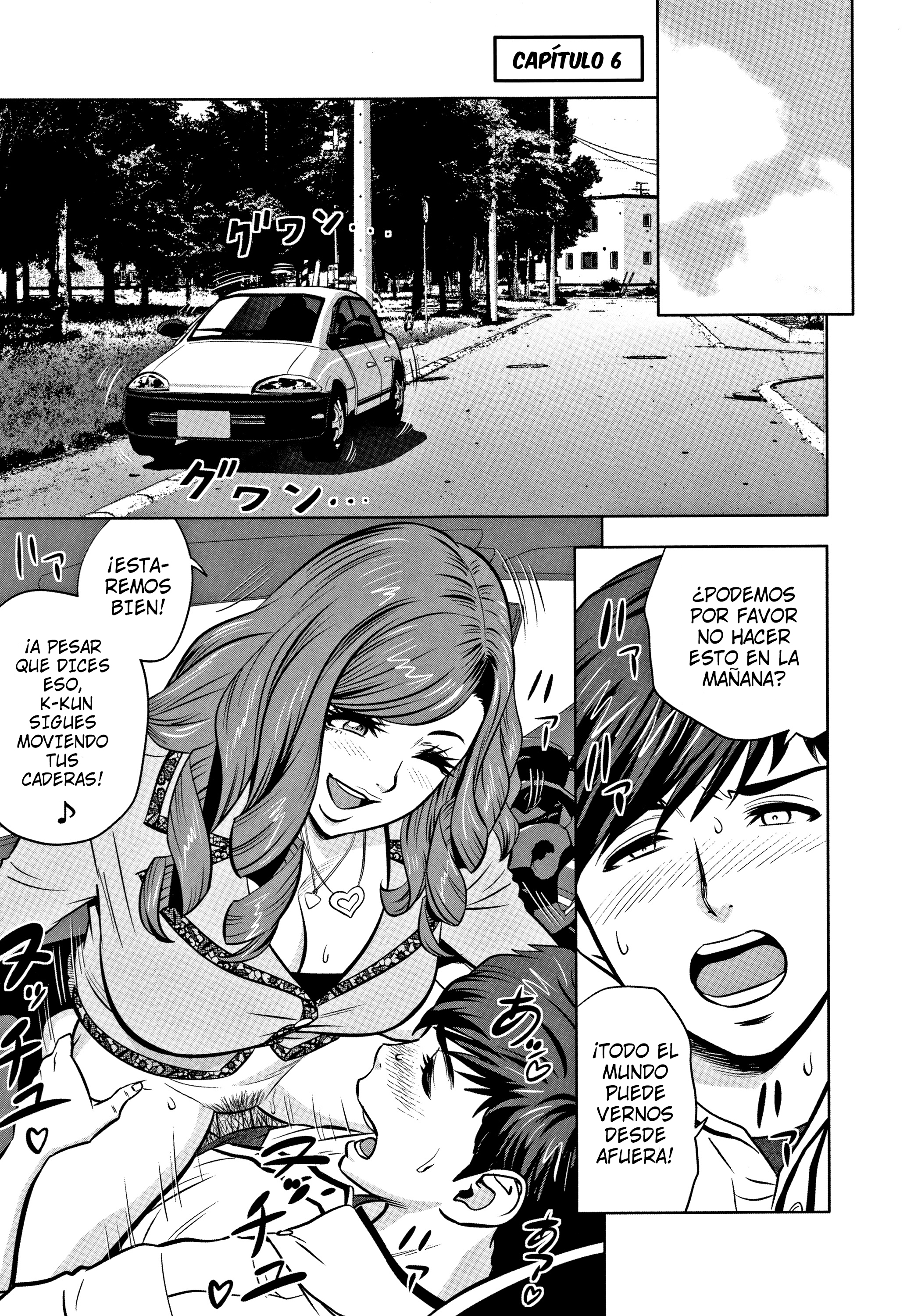 Gal Ane Shachou to Harem Office: Capítulo 6 - Página 1