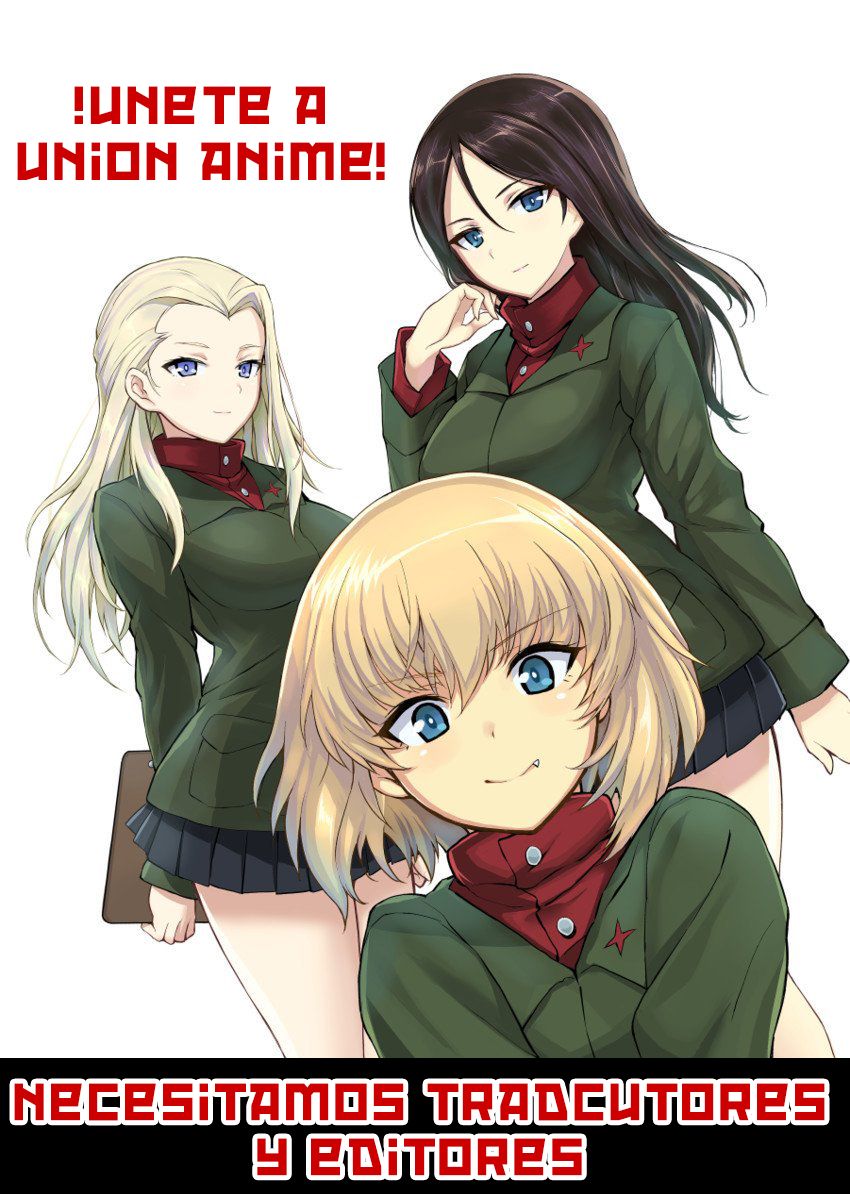 Gambare Oni-san!: Capítulo 1 - Página 1