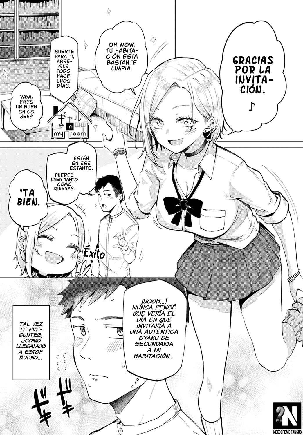 Gyaru en mi Habitación: Capítulo 1 - Página 1