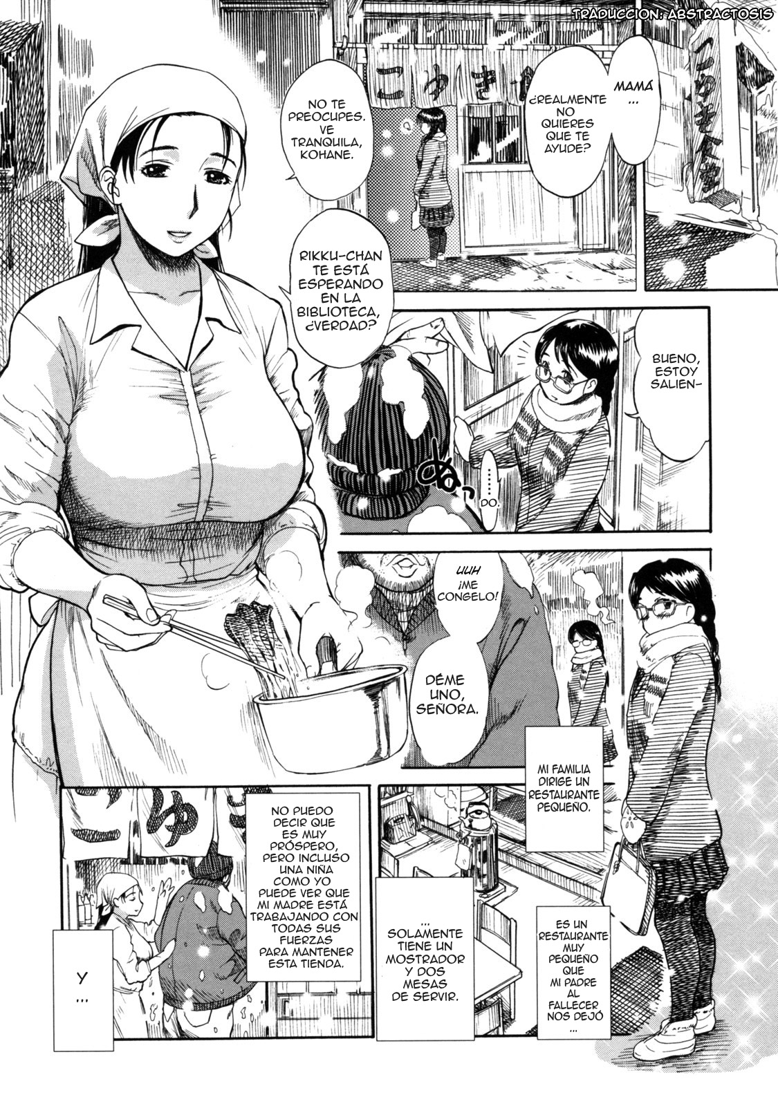 Haha Naku Ie: Capítulo 9 - Página 1