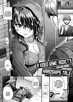 Haijin Gamer Funtouki