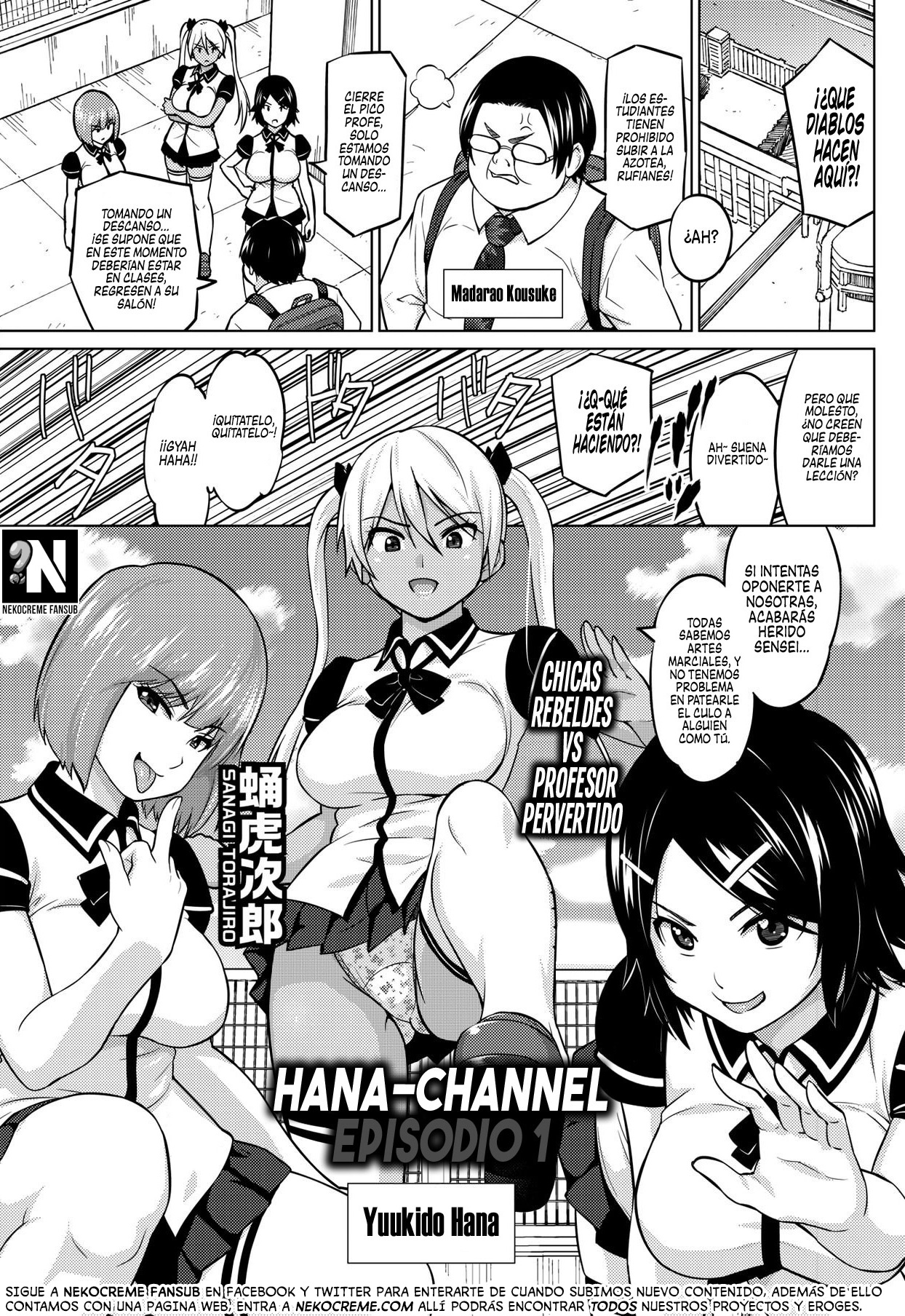 Hana-Channel: Capítulo 1 - Página 1