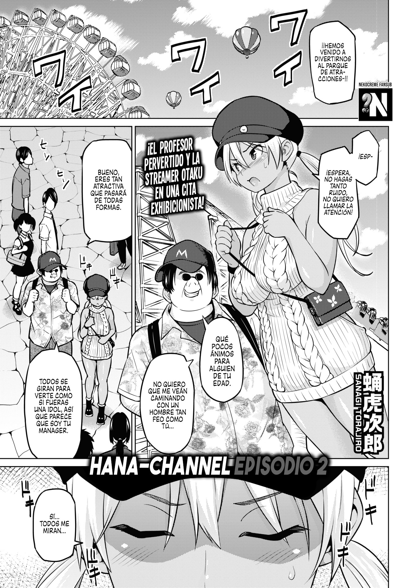 Hana-Channel: Capítulo 2 - Página 1