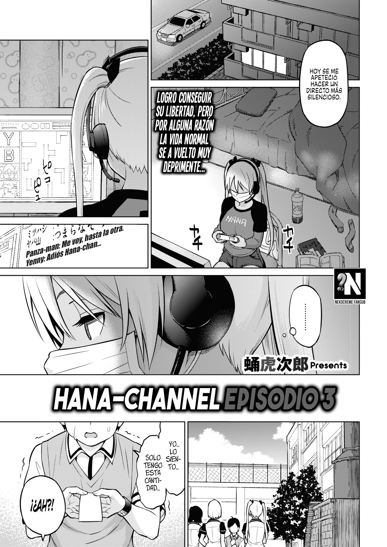 Hana-Channel: Capítulo 3 - Página 1