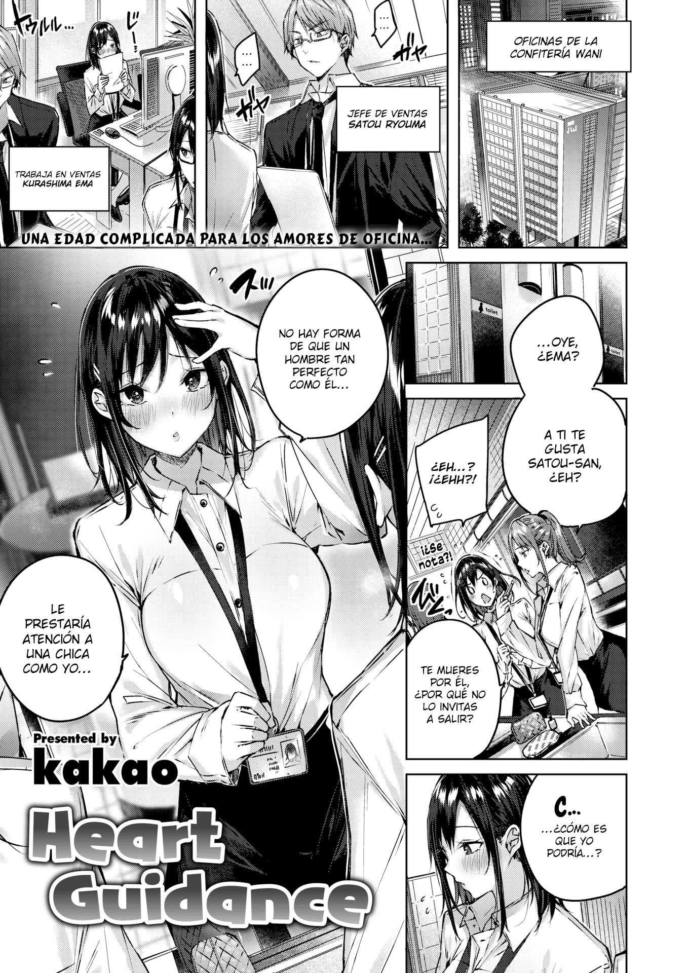 Heart Guidance: Capítulo 1 - Página 1