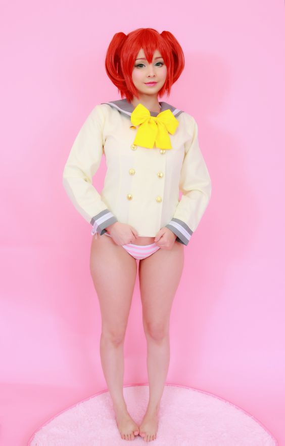 Hidori Rose - Ruby Kurasawa: Capítulo 1 - Página 1