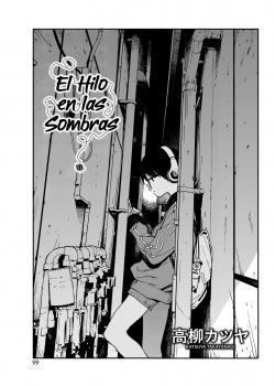 El Hilo en las Sombras