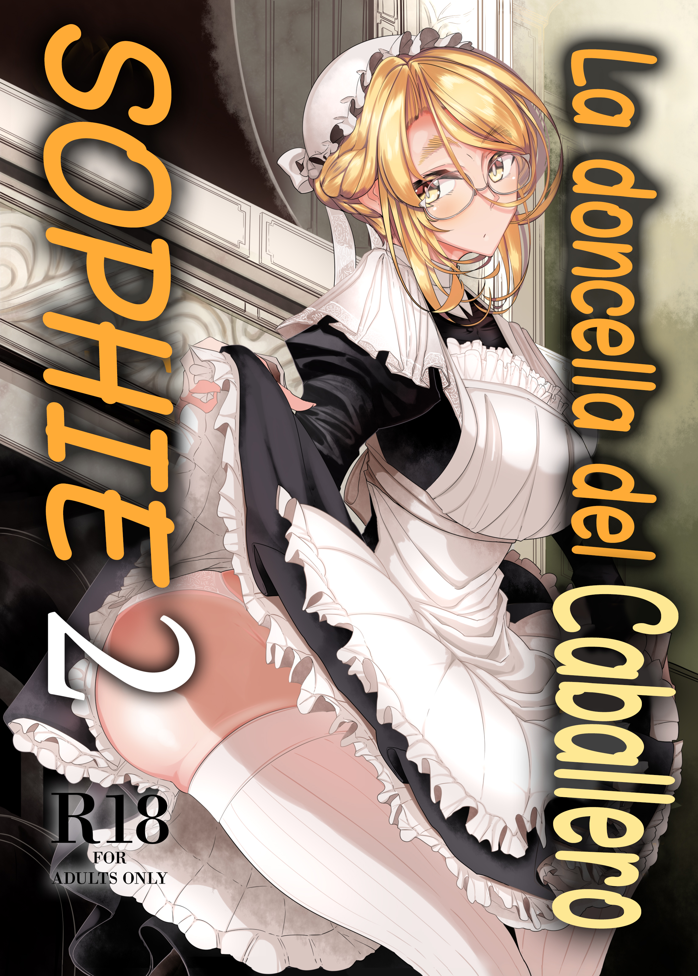 hinshi Tsuki Maid no Sophie-san 2: Capítulo 1 - Página 1