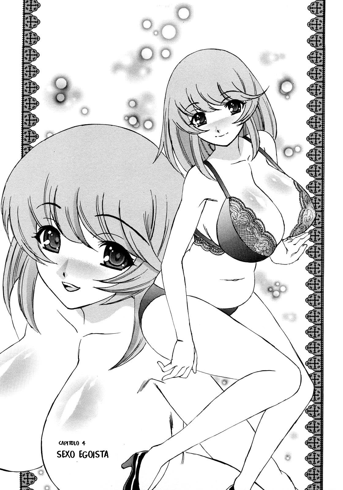 Hitoduma Lovers: Capítulo 4 - Página 1
