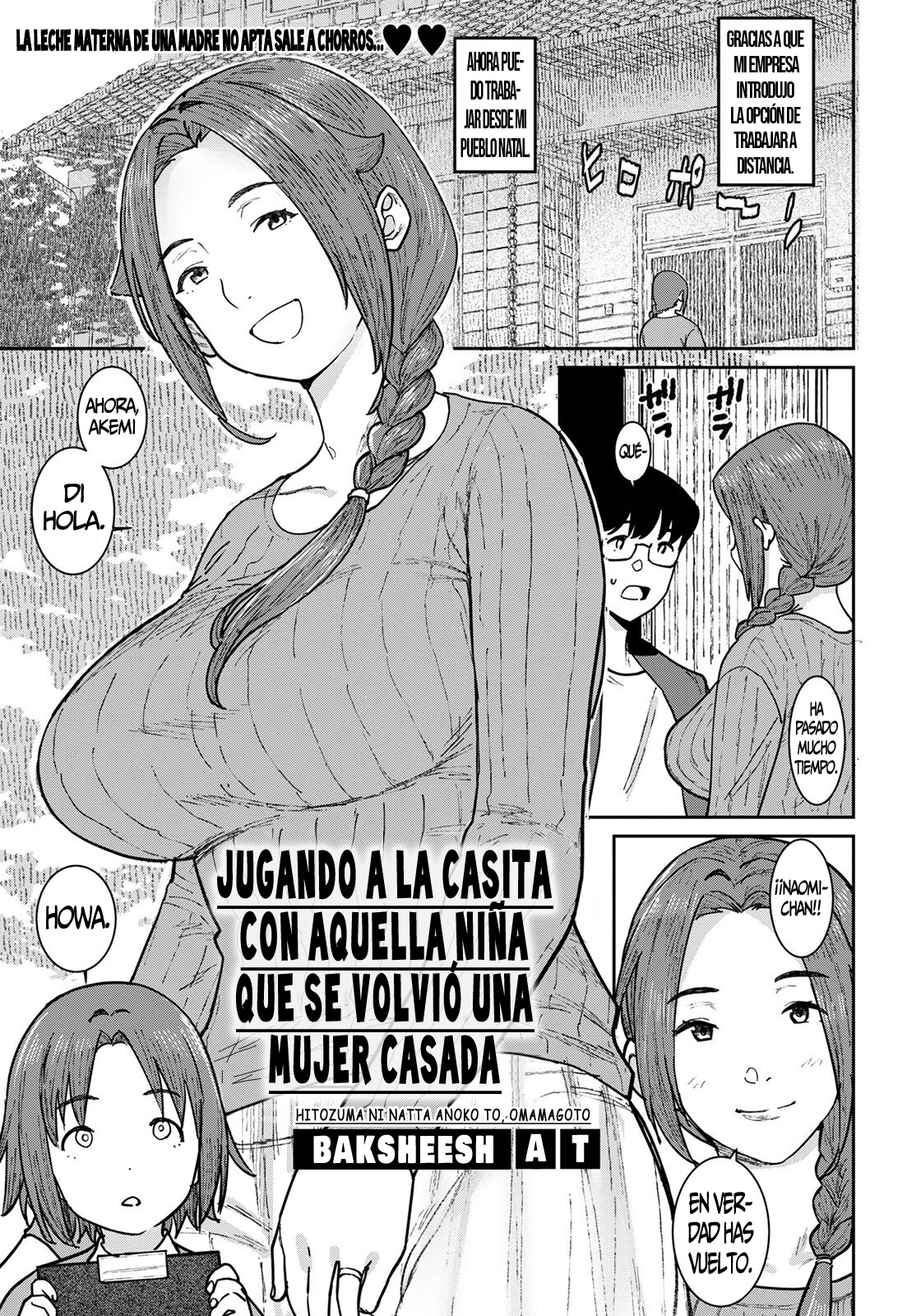 Hitozuma ni Natta Anoko to, Omamagoto: Capítulo 1 - Página 1
