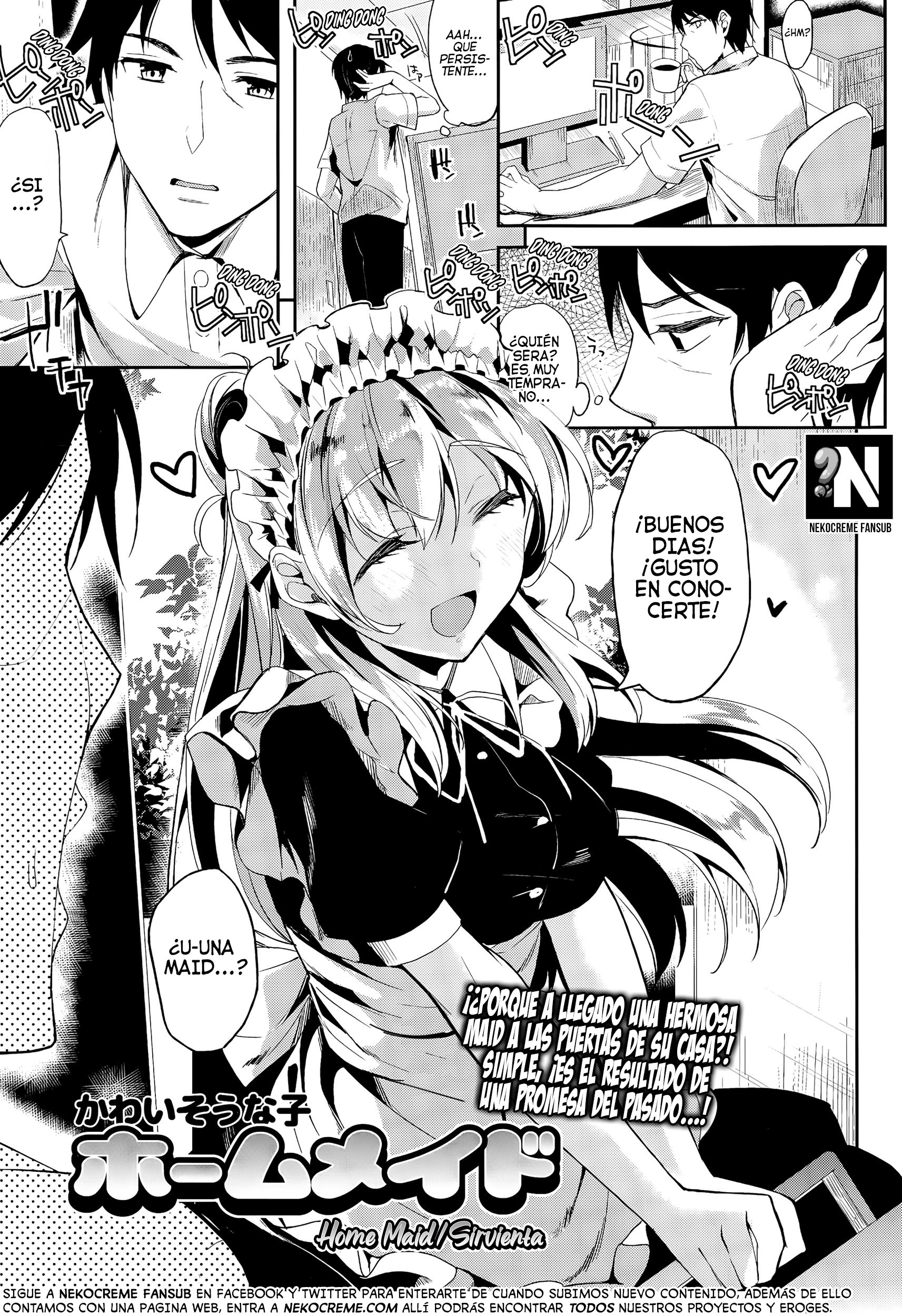 Home Maid: Capítulo 1 - Página 1