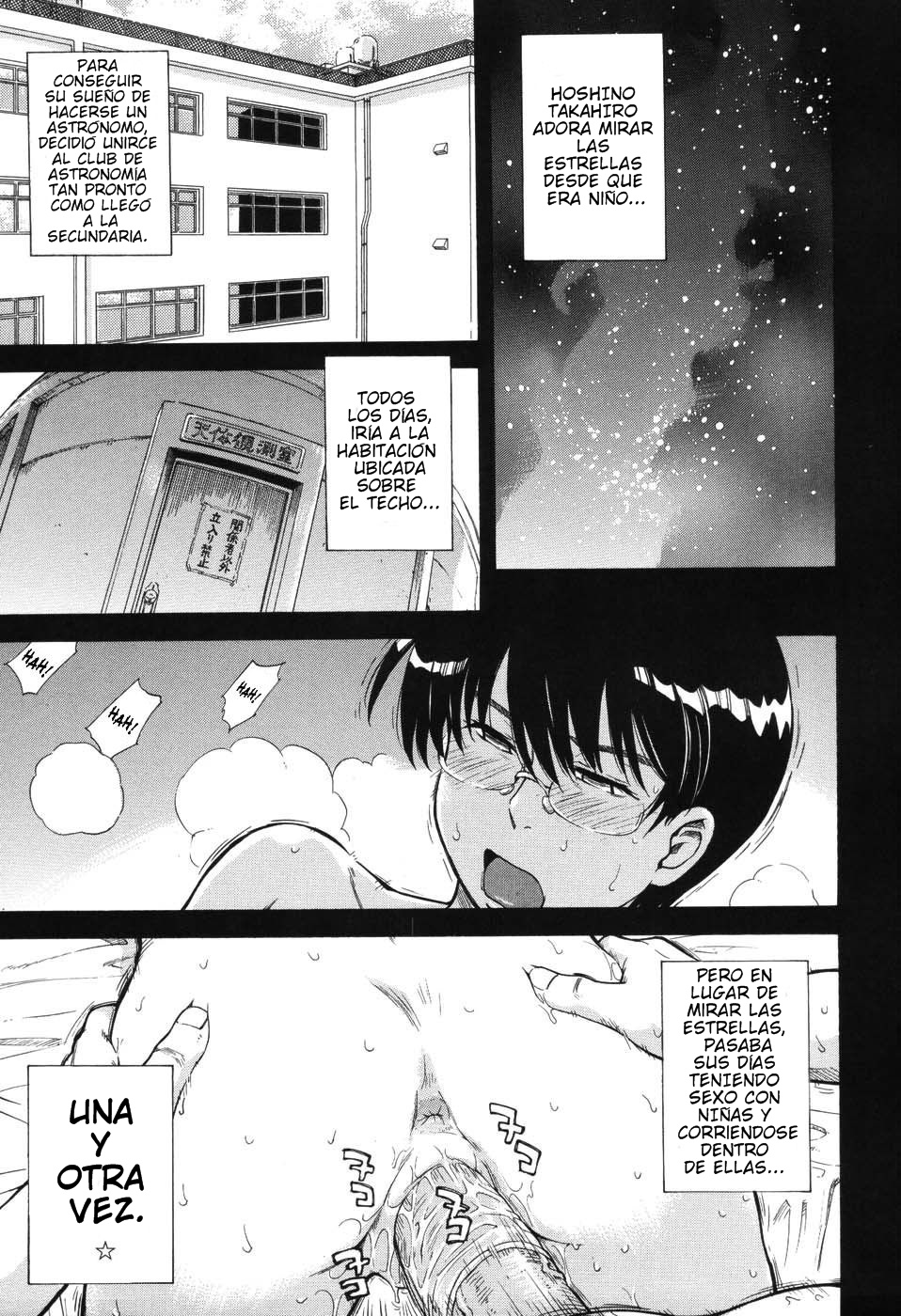 Hoshi no Goshujin-Sama: Capítulo 2 - Página 1