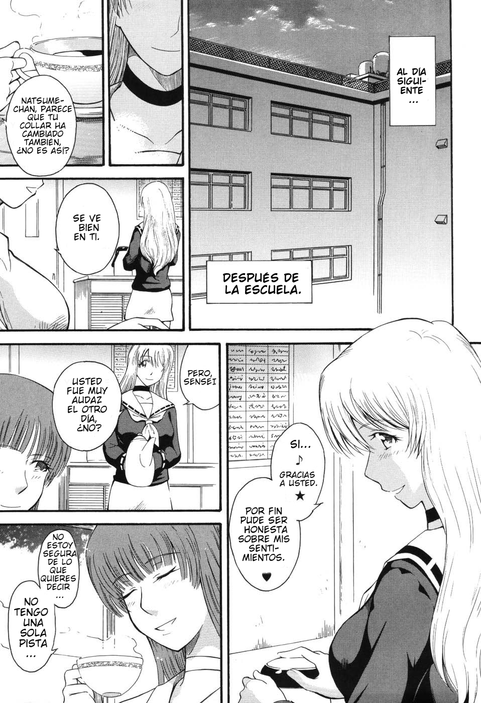 Hoshi no Goshujin-Sama: Capítulo 4 - Página 1