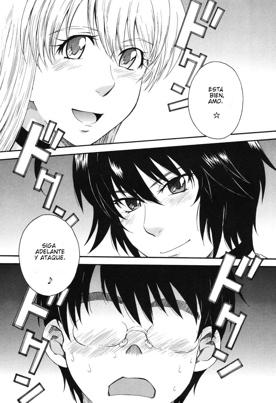 Hoshi no Goshujin-Sama: Capítulo 6 - Página 1