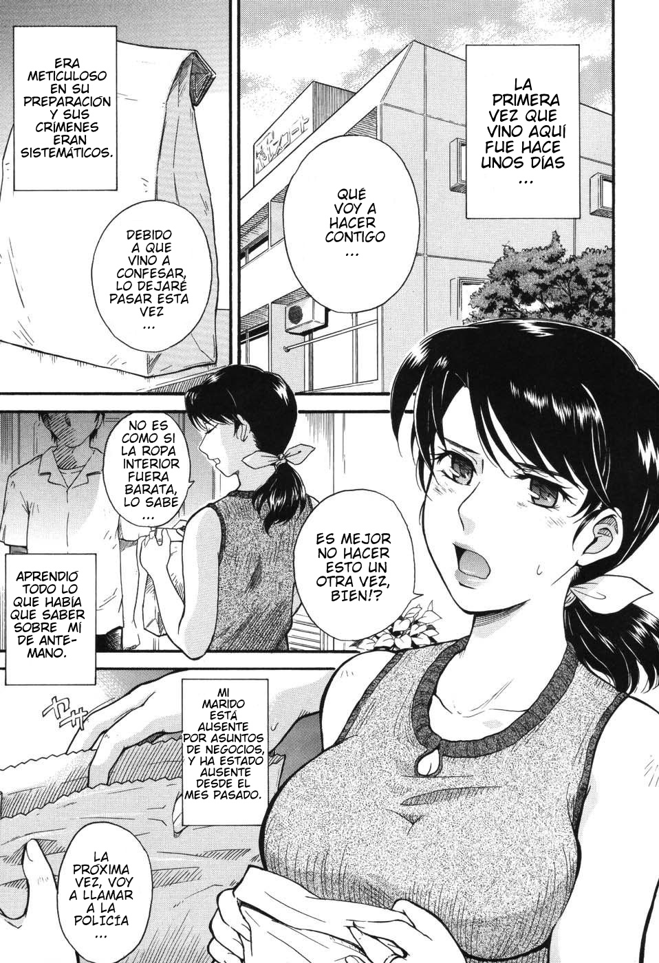 Hoshi no Goshujin-Sama: Capítulo 9 - Página 1