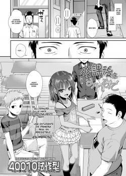 Houkago wa Minna de | Together With Everyone After School (COMIC LO 2018-04)