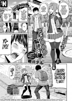 Hoy es el Comienzo de OOO