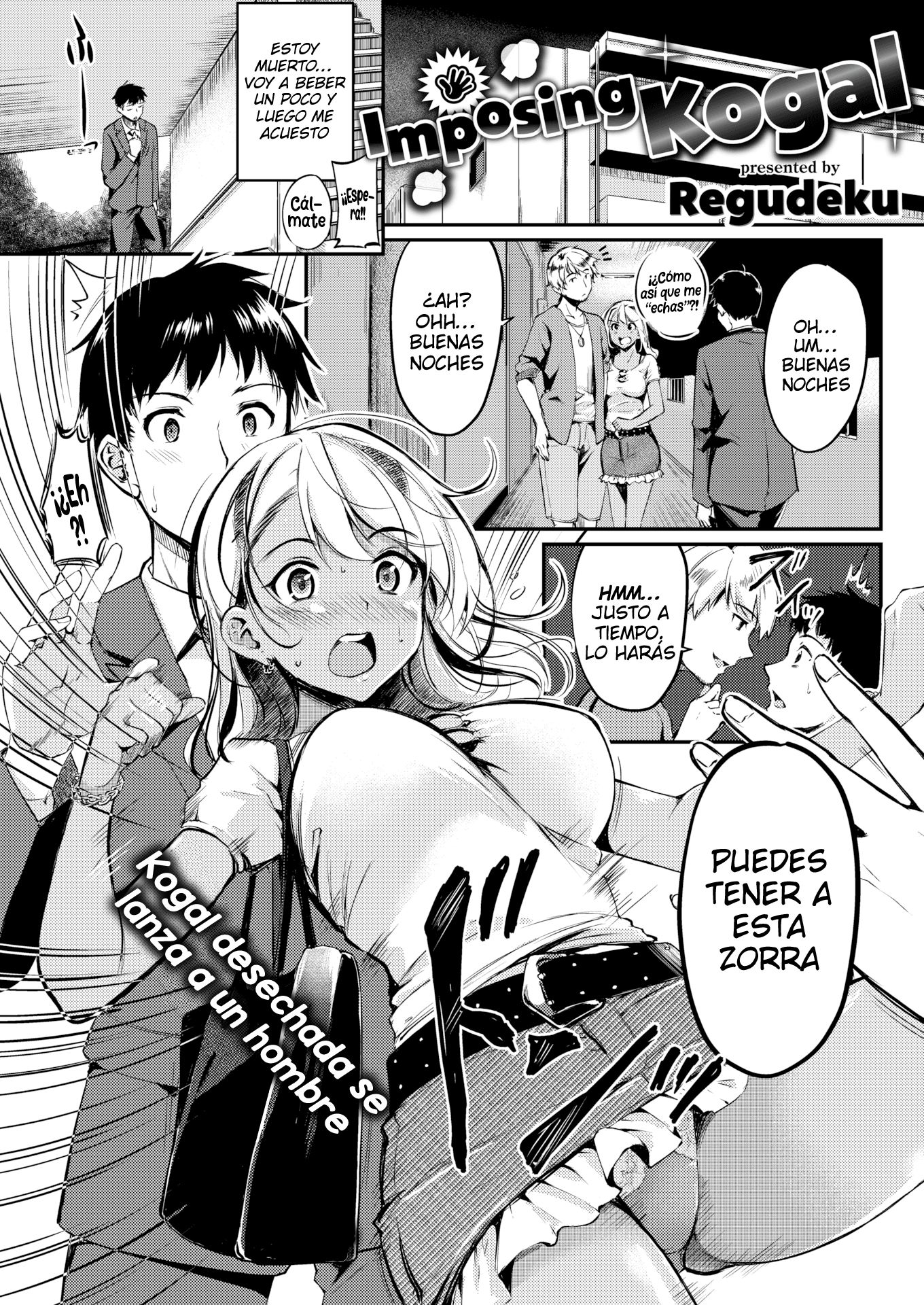 Imposing Kogal: Capítulo 1 - Página 1