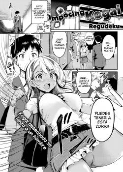 Imposing Kogal