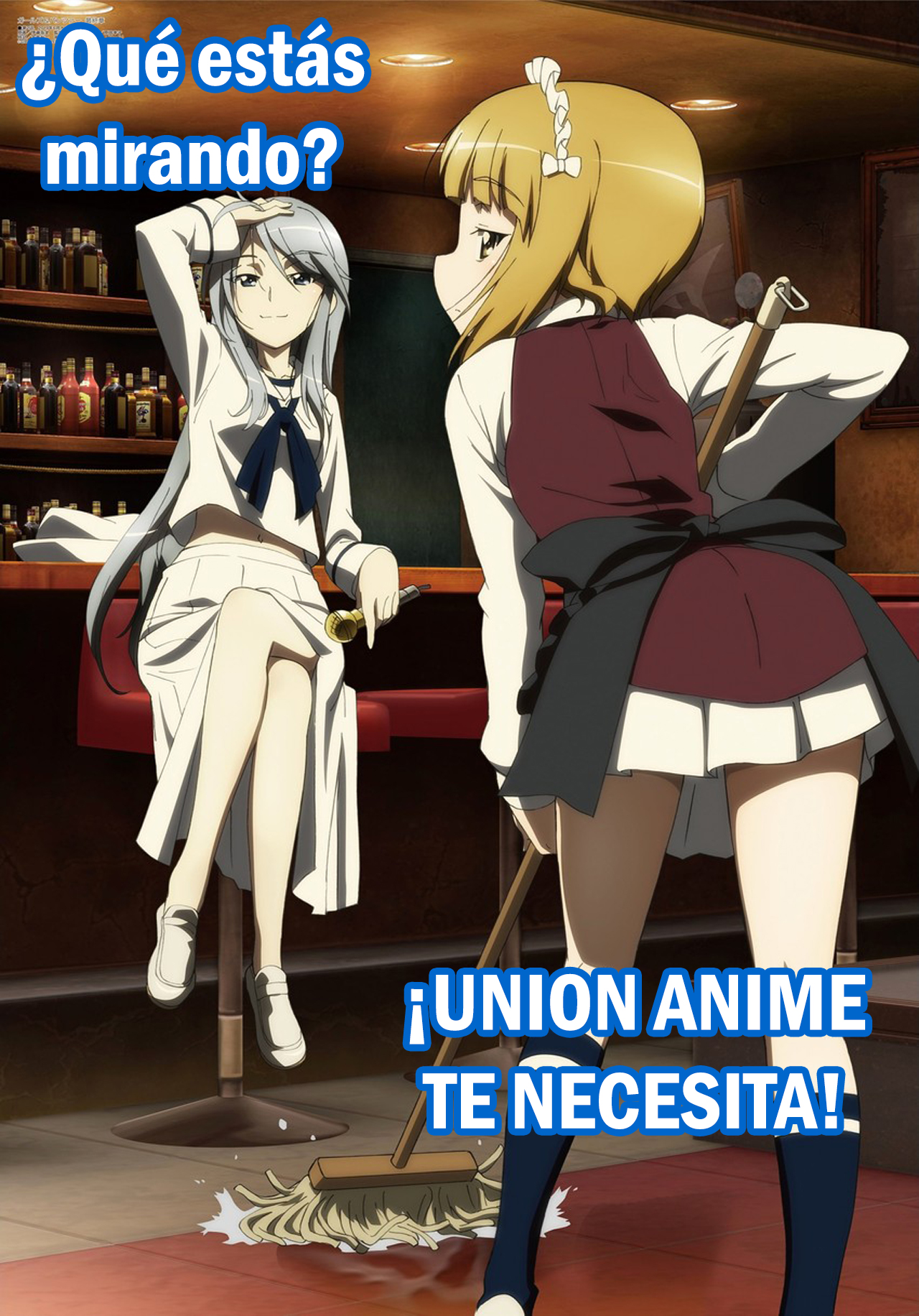 Inma no Mikata!: Capítulo 1 - Página 1