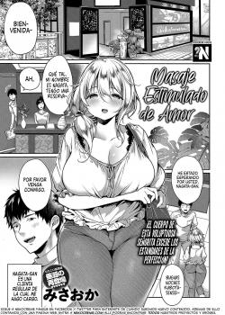 Masaje Estimulado de Amor