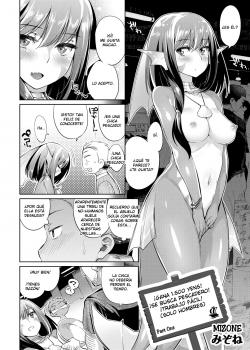 Jikyuu 1500 yen!! Gyogyou o Tetsudau Kantan na Oshigoto desu.
