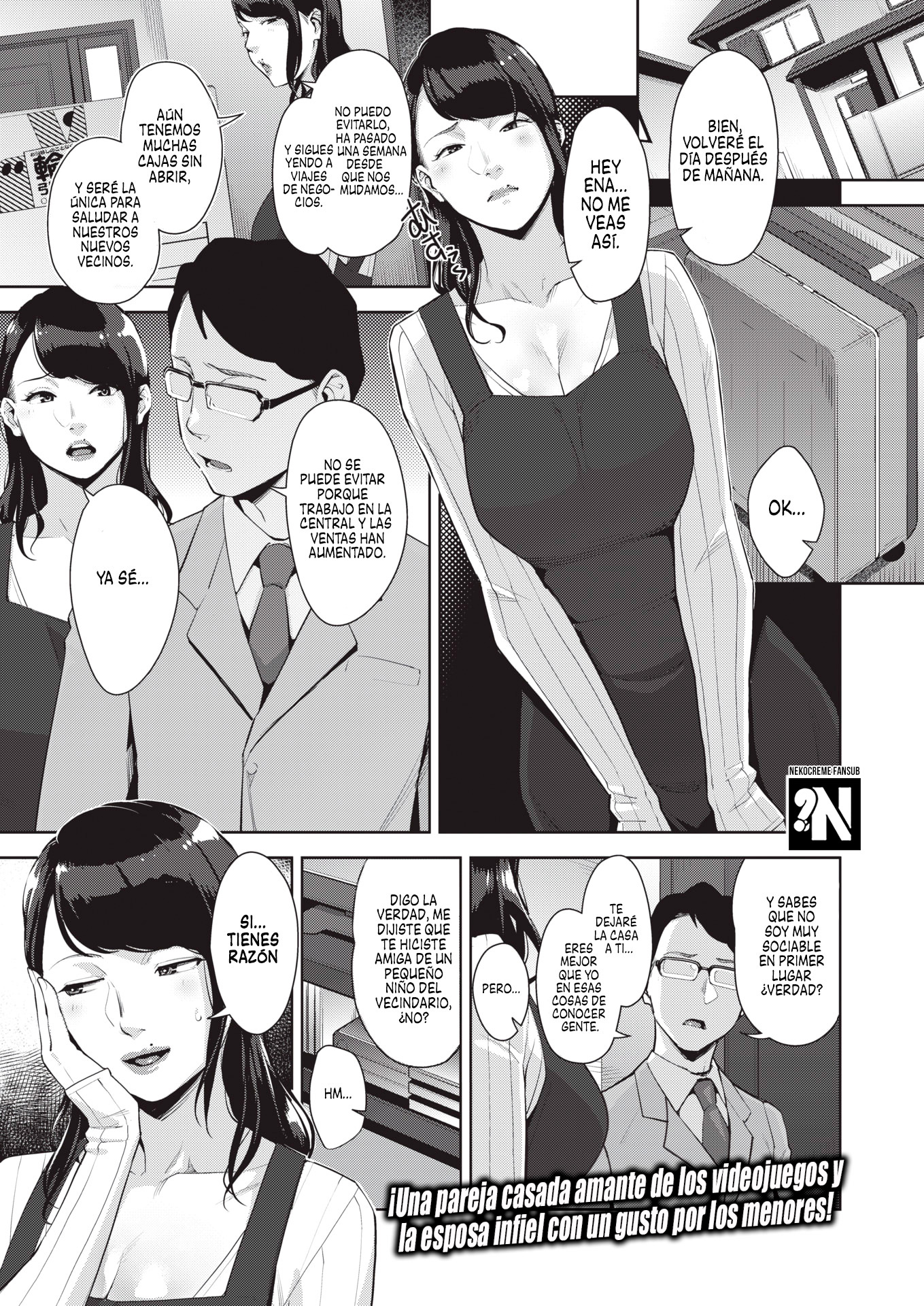 Jugando sin Protección: Capítulo 1 - Página 1