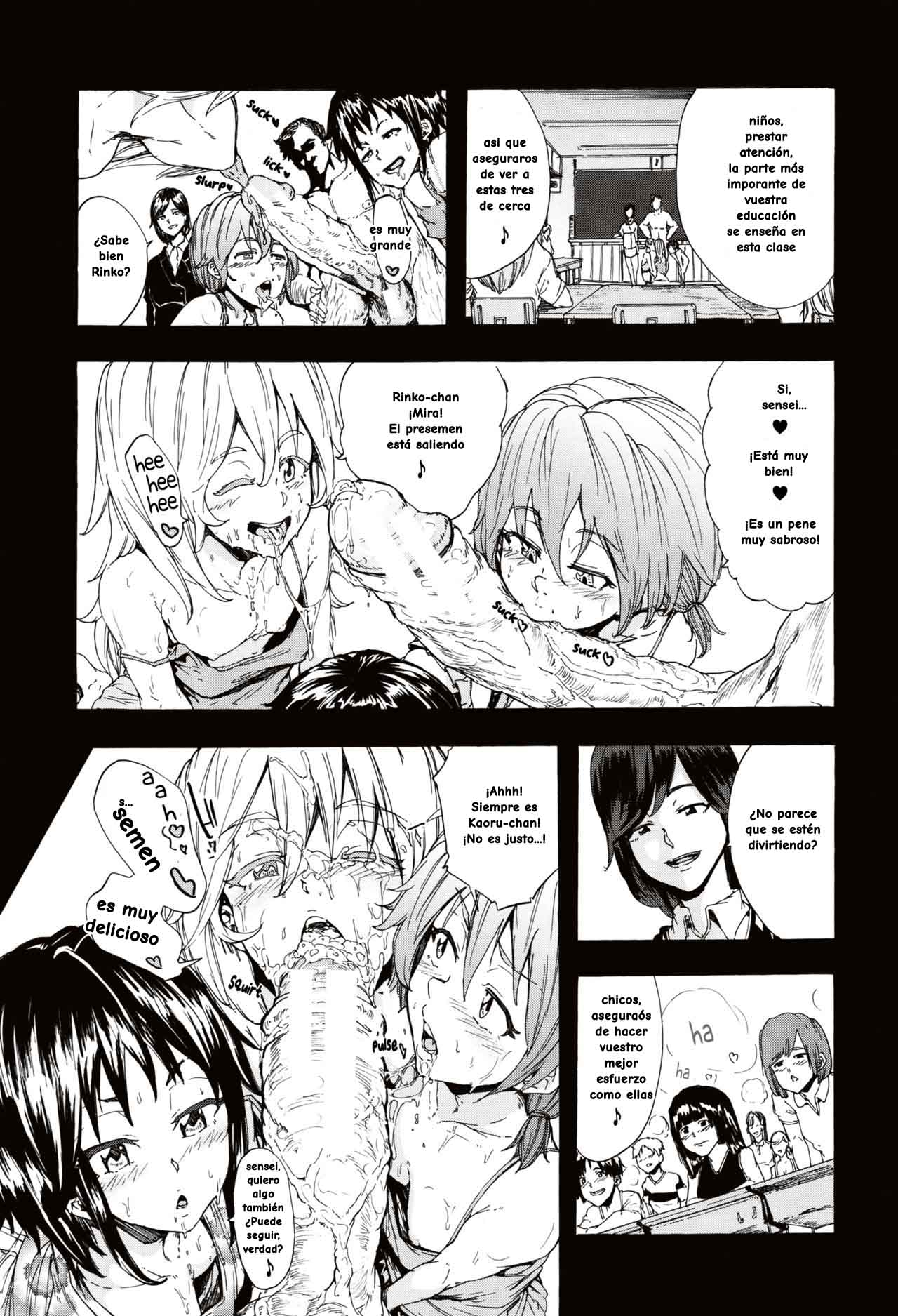 Juurin no Ame: Capítulo 4 - Página 1
