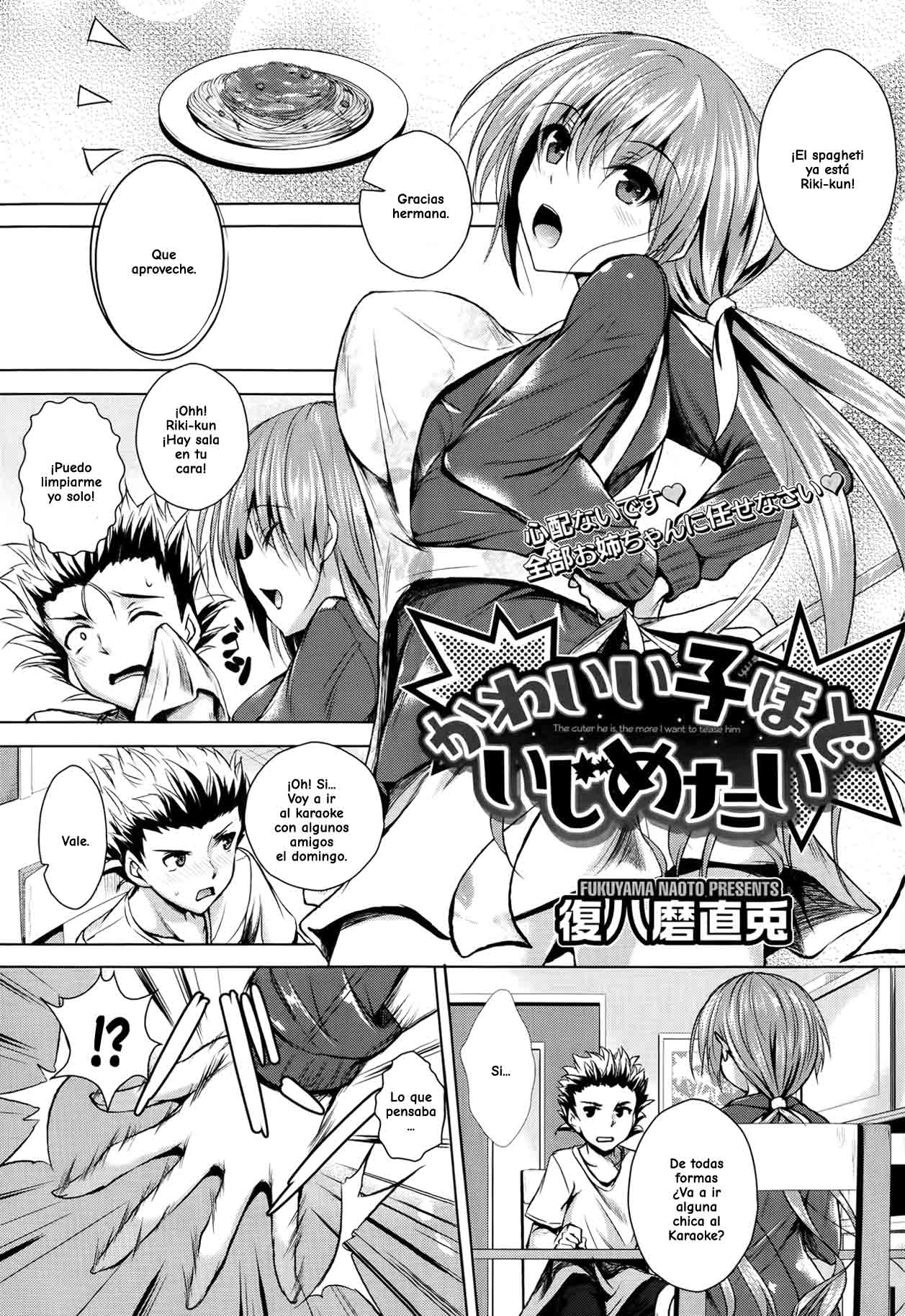 Kawaii Ko Hodo Ijimetai | The Cuter He Is, The More I Want To Tease Him: Capítulo 1 - Página 1