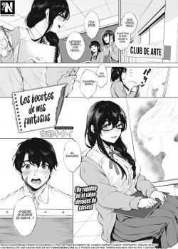 Los Bocetos de mis Fantasías