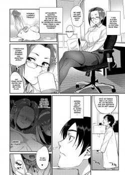 Kindan no Shohousen Kouhen