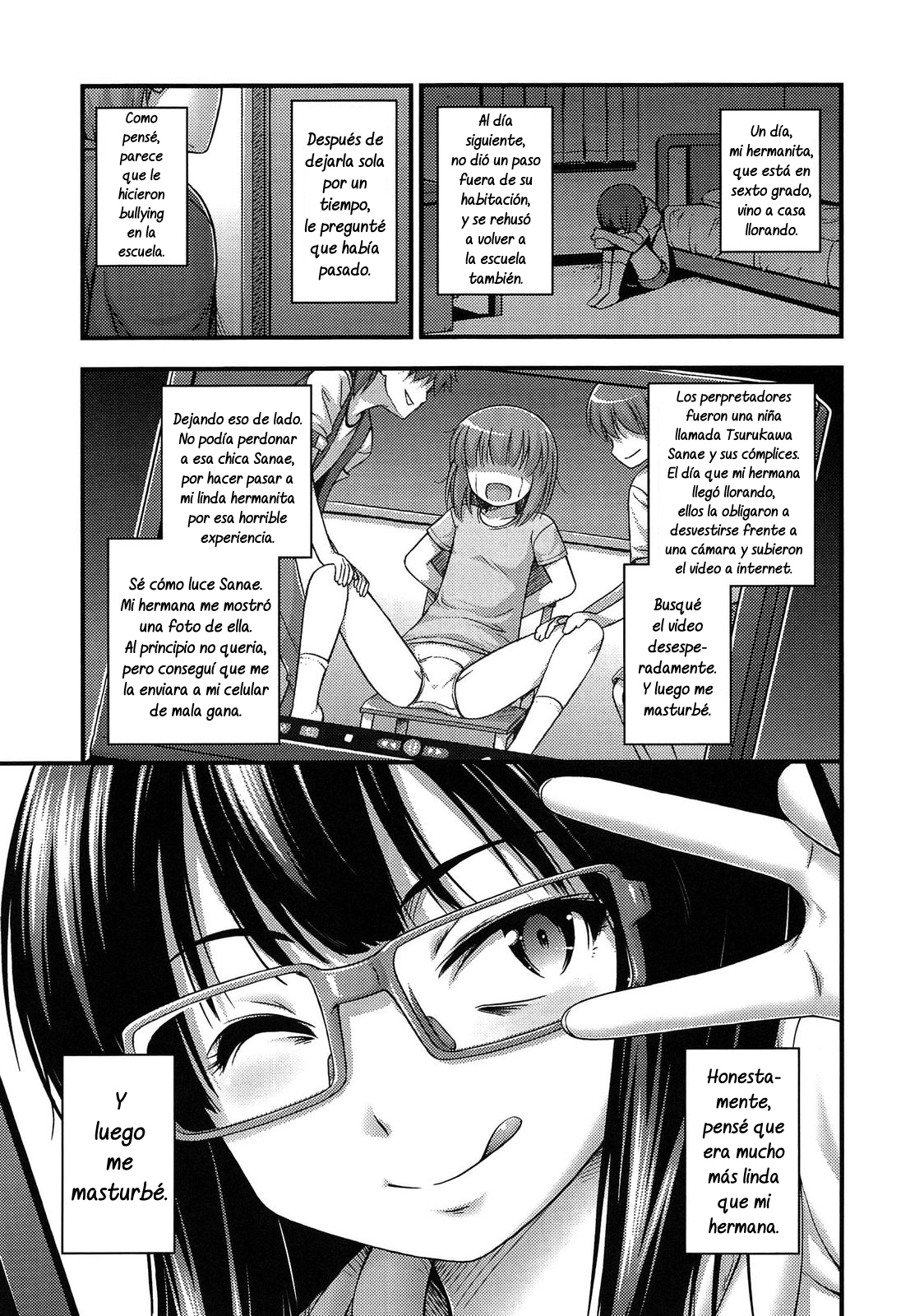 Kinjo no Ko ga Short Pants o Haite Ore o Yuuwaku shite Kurundaga: Capítulo 12 - Página 1