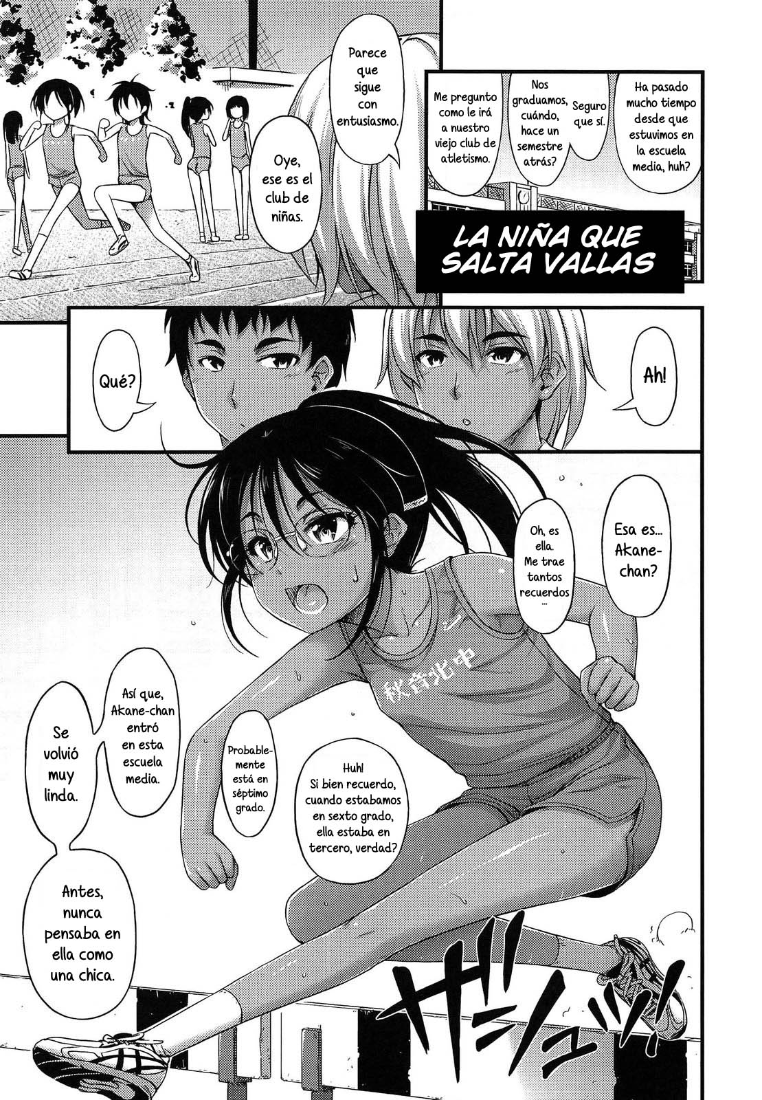 Kinjo no Ko ga Short Pants o Haite Ore o Yuuwaku shite Kurundaga: Capítulo 8 - Página 1