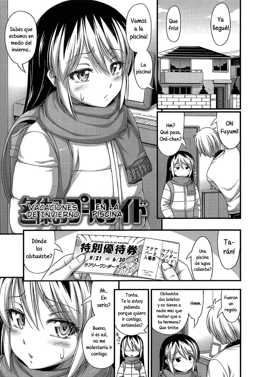 Kinjo no Ko ga Short Pants o Haite Ore o Yuuwaku shite Kurundaga: Capítulo 9 - Página 1