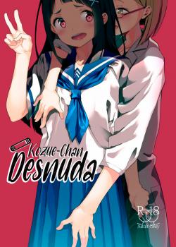 Kozue-chan Desnuda