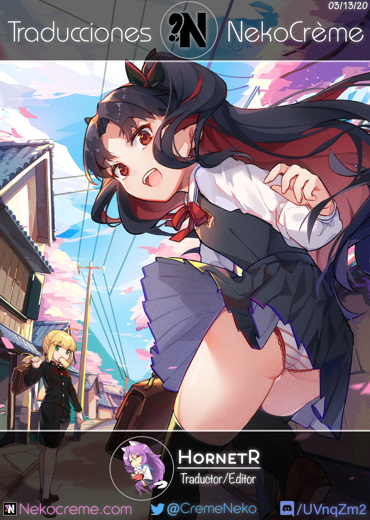 La Amiga de mi Hermana, Sekirei-chan: Capítulo 1 - Página 20