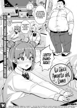 La Chica Amante Del Sumo
