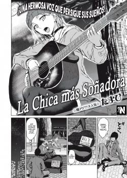 La Chica más Soñadora