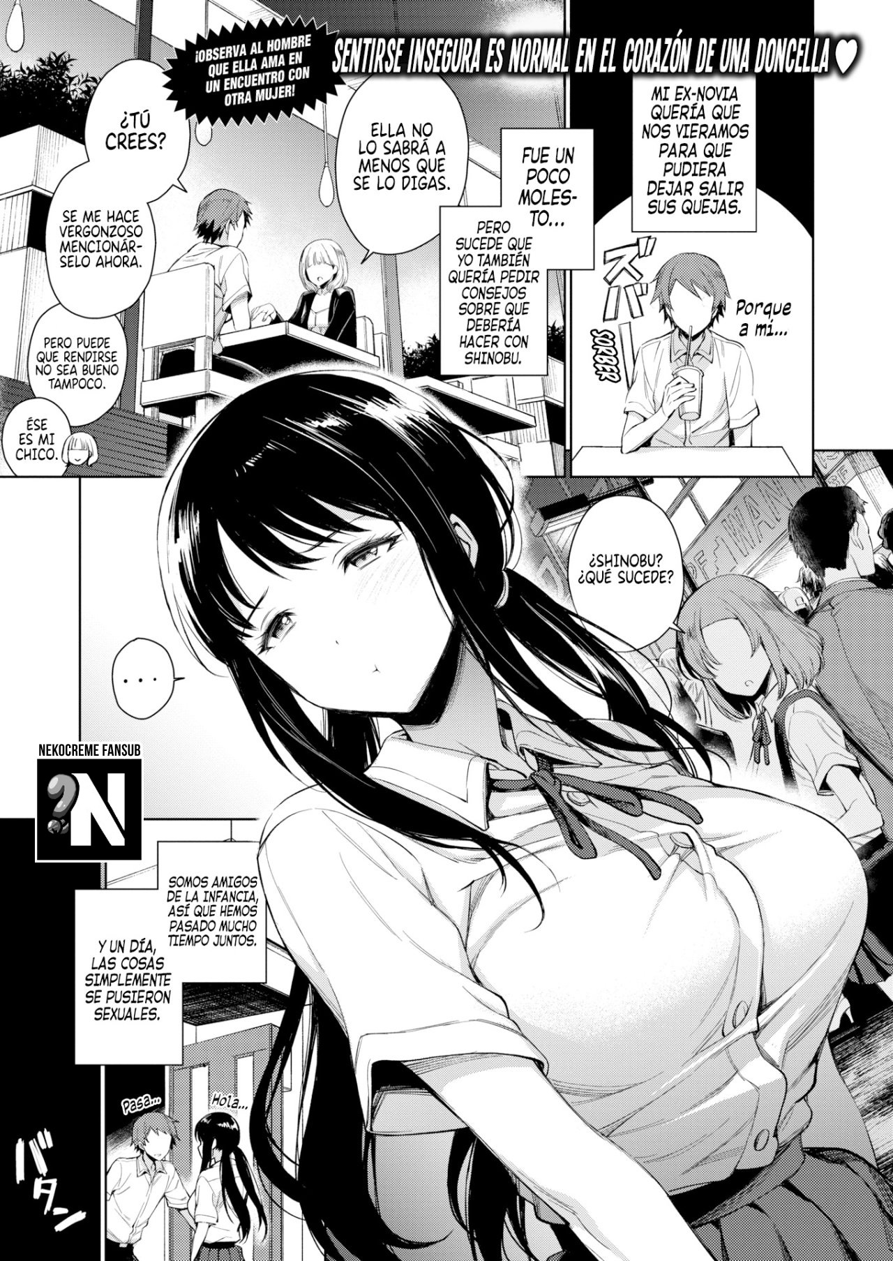 La Estrategia Melosa Amorosa de Shinobu-chan: Capítulo 1 - Página 1