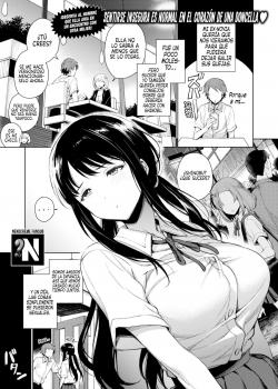 La Estrategia Melosa Amorosa de Shinobu-chan