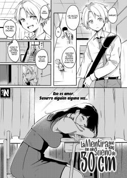 La Mentira que hay en un Sueño de 30cm